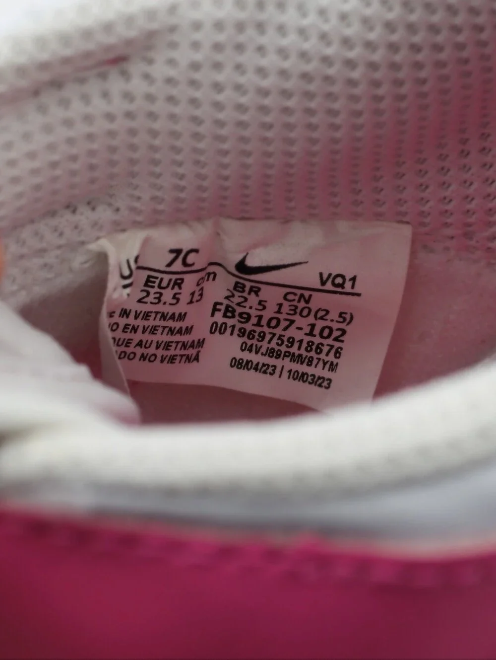 Nike good preowned